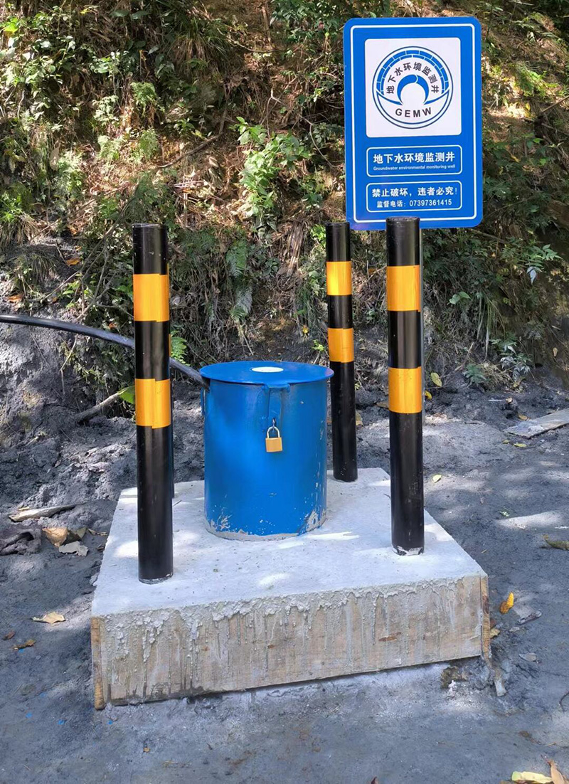 菏泽东明县监测井